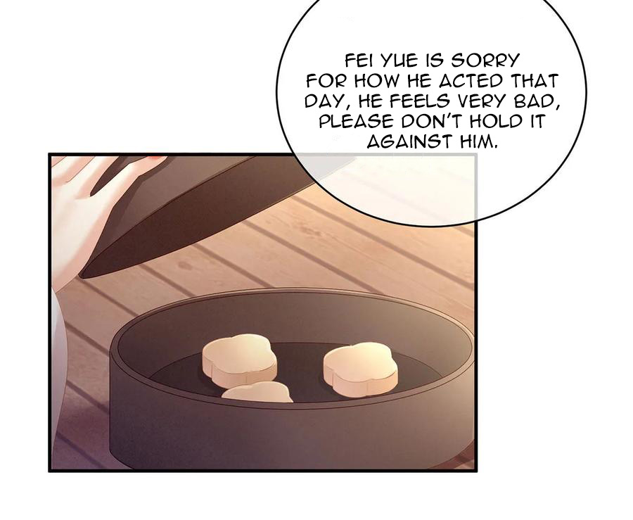 Empress’s Harem chapter 128 - page 16