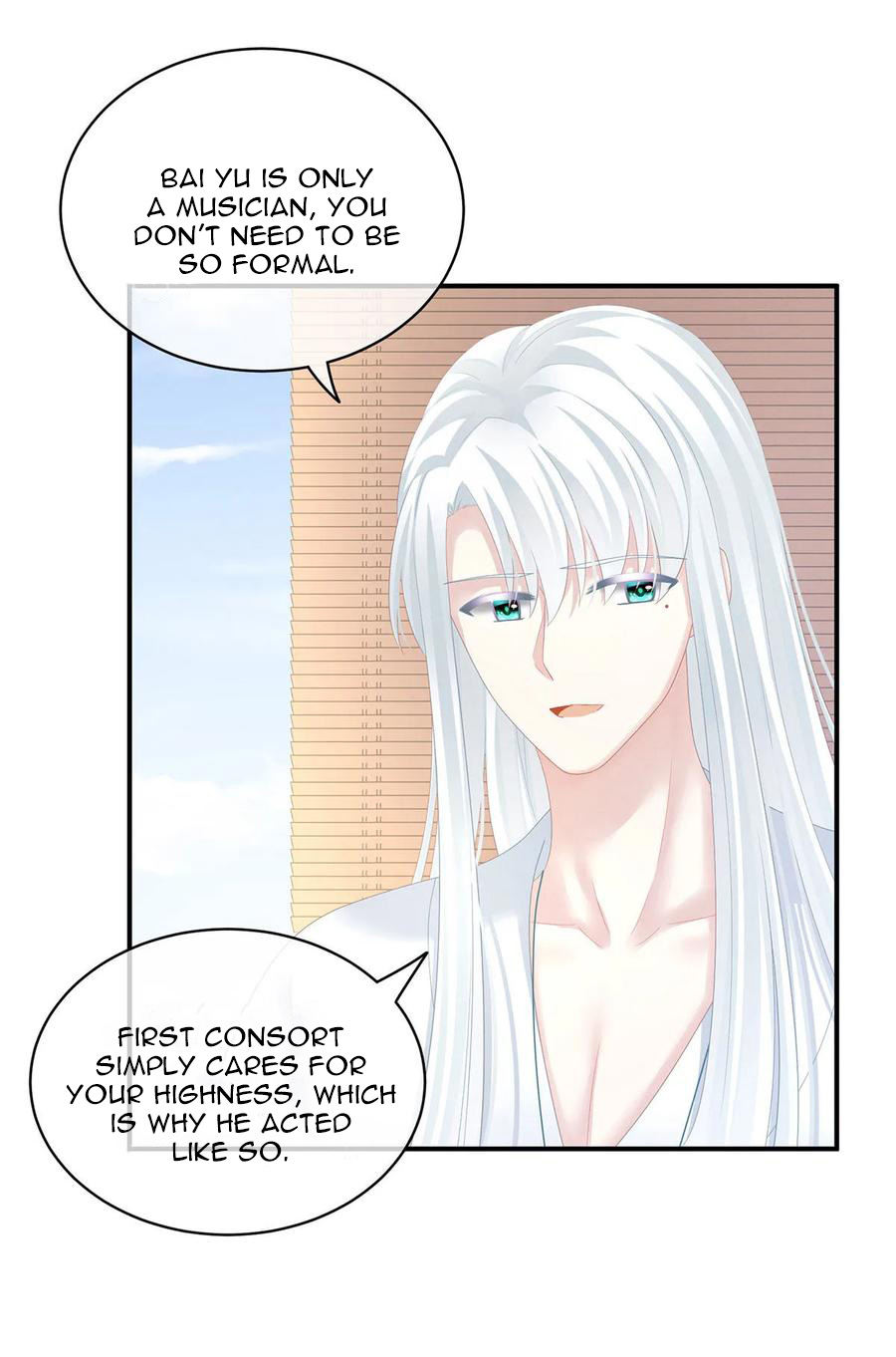 Empress’s Harem chapter 128 - page 17