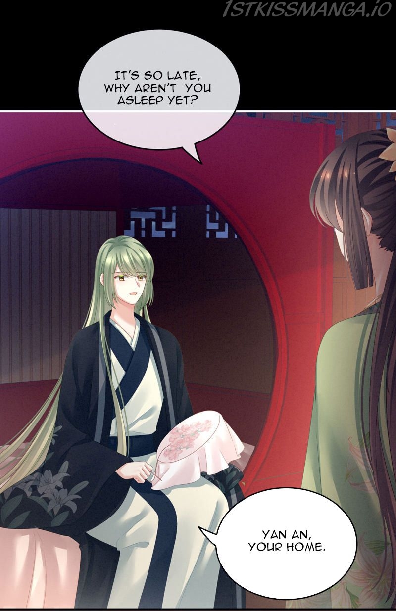 Empress’s Harem chapter 136.5 - page 8