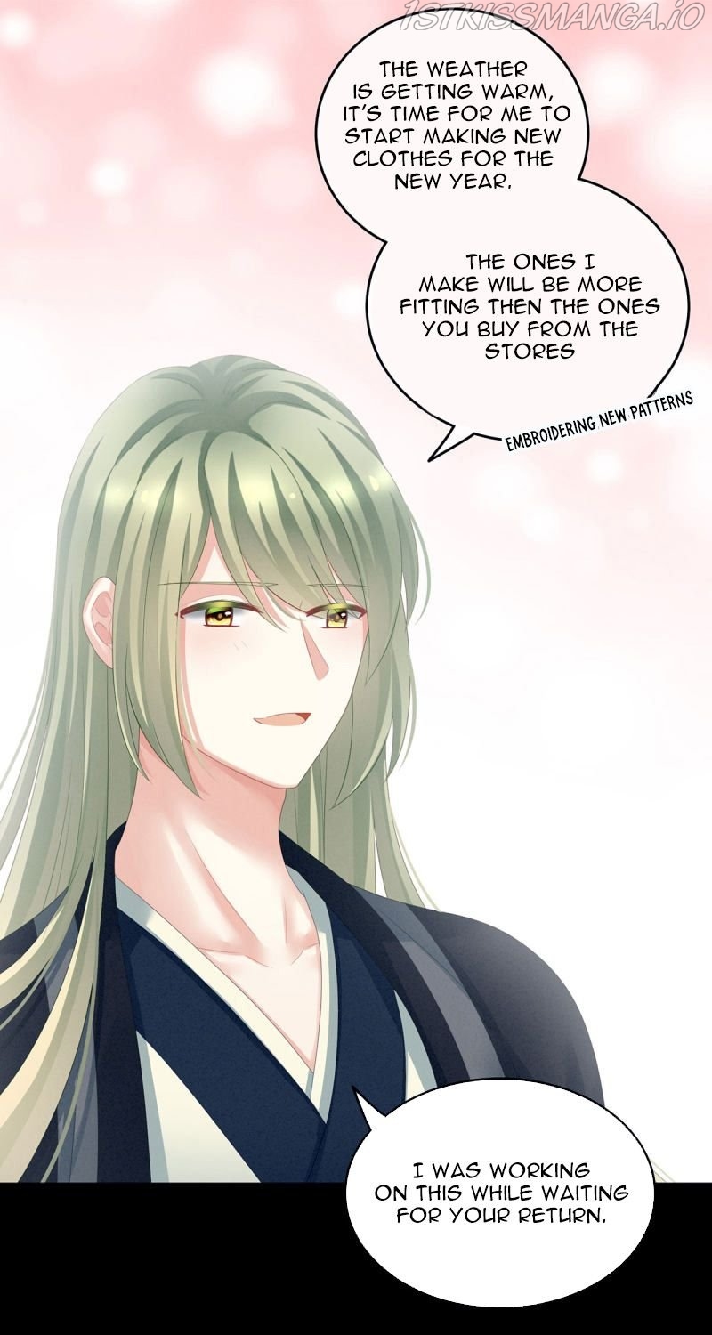 Empress’s Harem chapter 136.5 - page 9