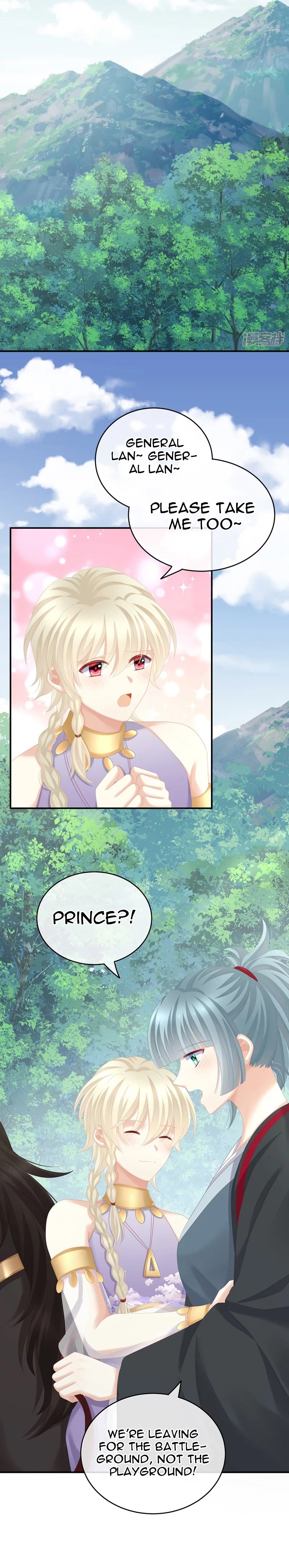Empress’s Harem chapter 270 - page 2