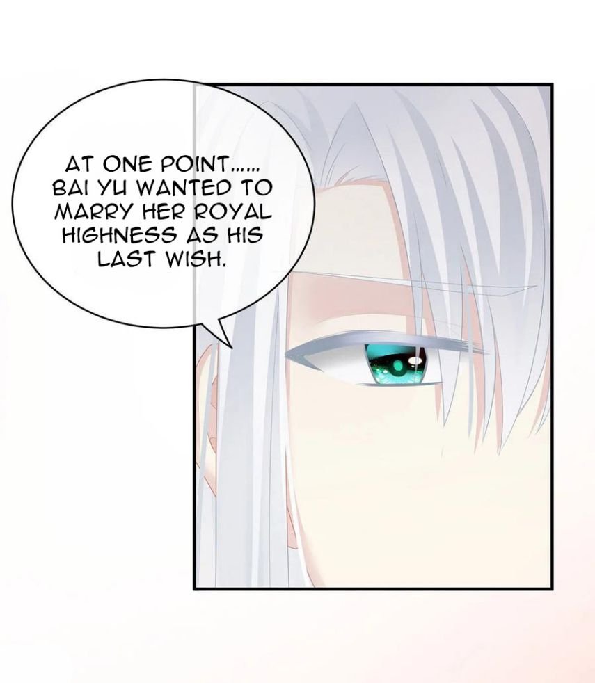 Empress’s Harem chapter 130 - page 31