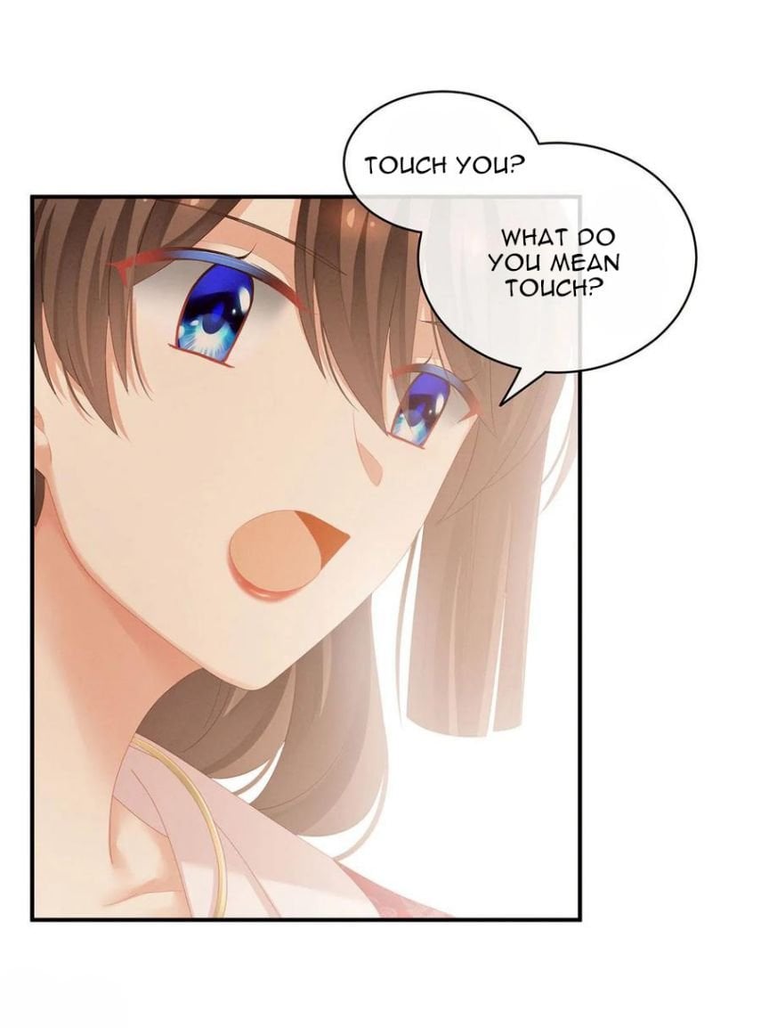 Empress’s Harem chapter 130 - page 4