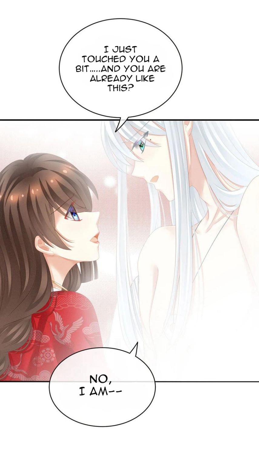 Empress’s Harem chapter 130 - page 7