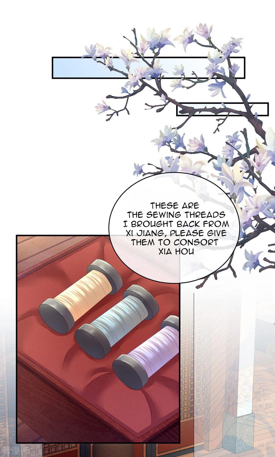 Empress’s Harem chapter 131 - page 13