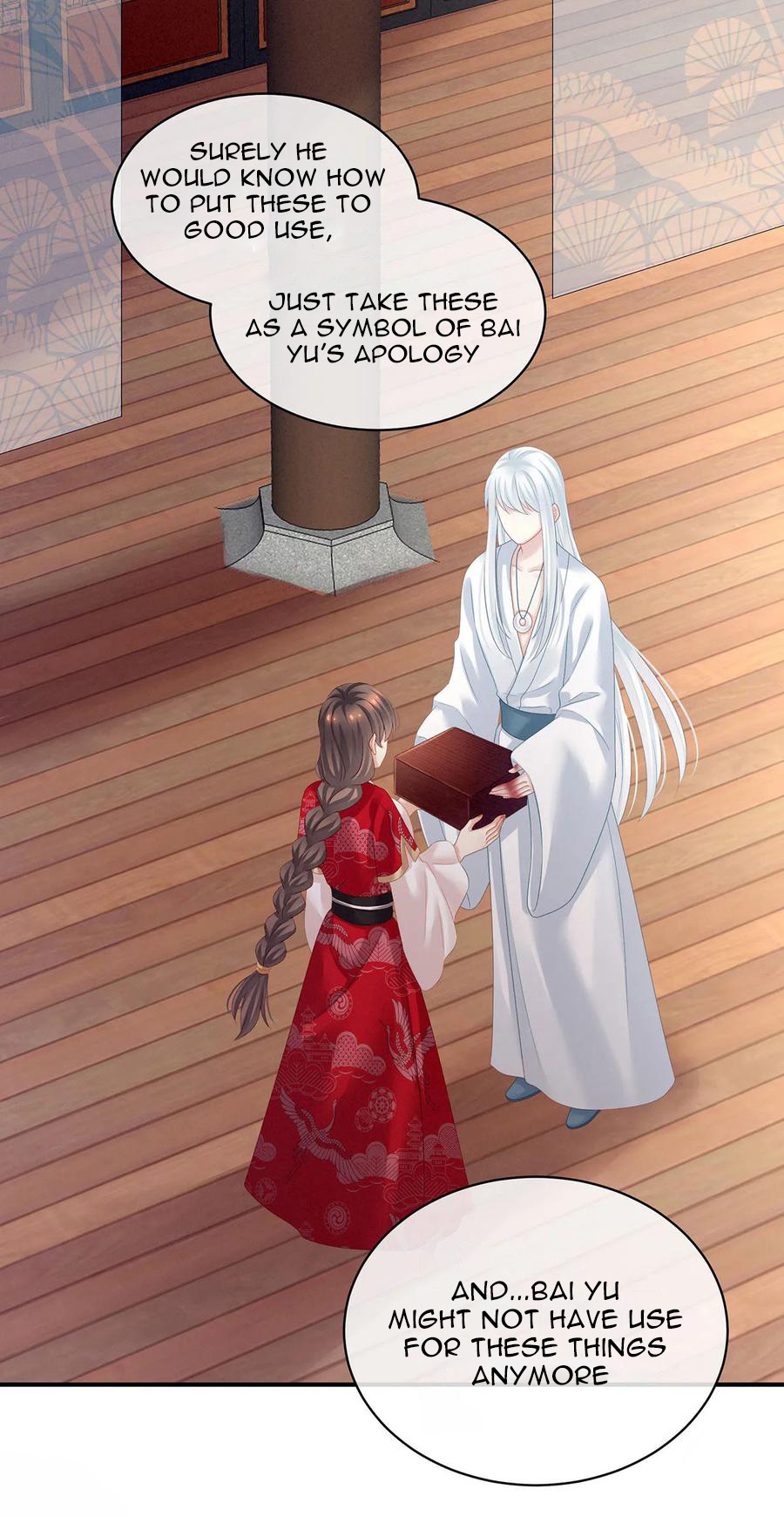 Empress’s Harem chapter 131 - page 14