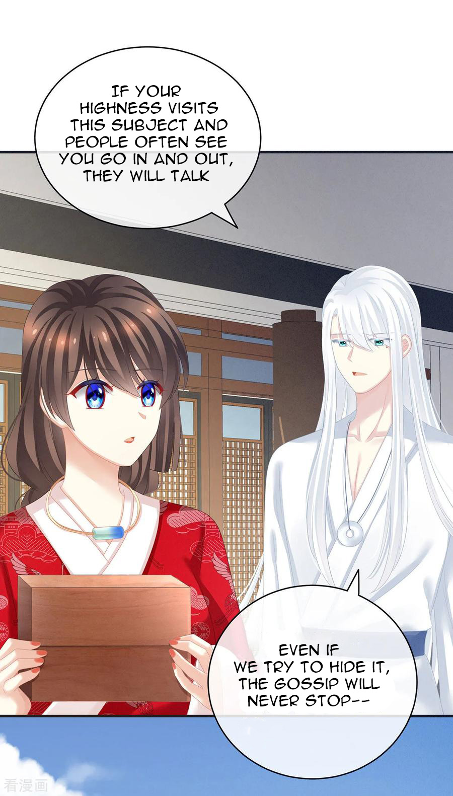 Empress’s Harem chapter 131 - page 20