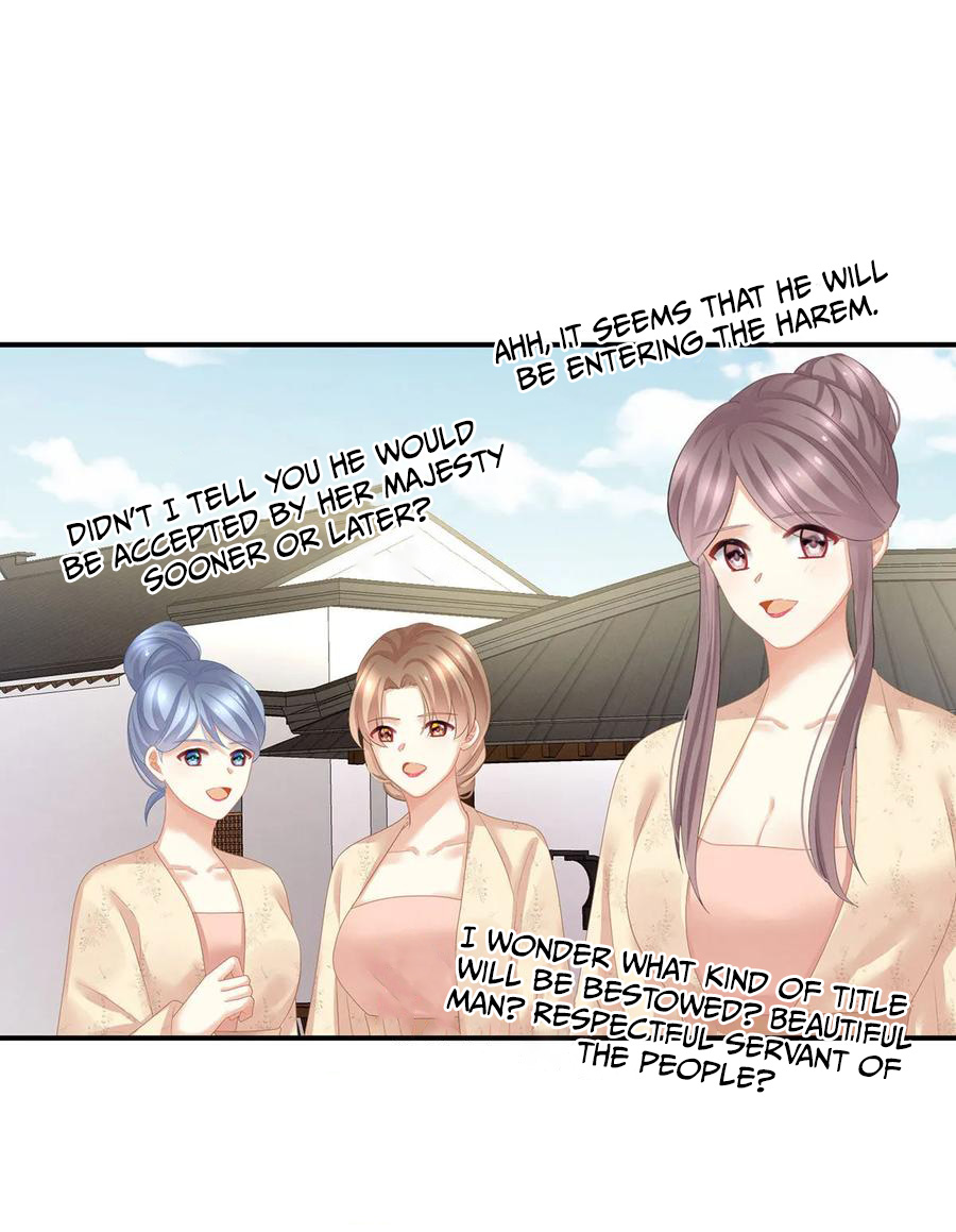 Empress’s Harem chapter 131 - page 43