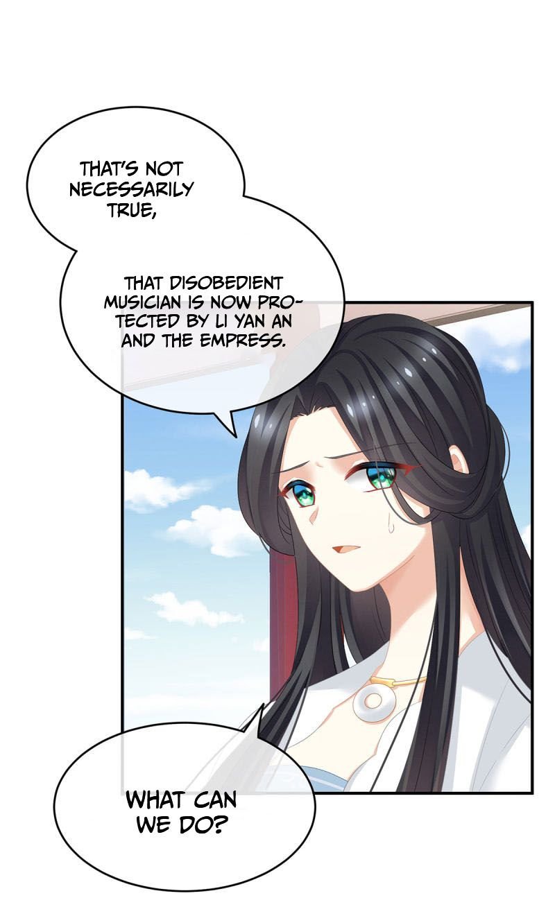 Empress’s Harem chapter 133 - page 15