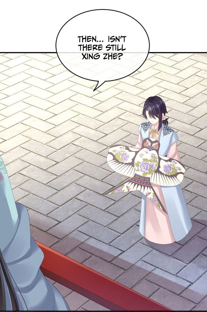 Empress’s Harem chapter 133 - page 17
