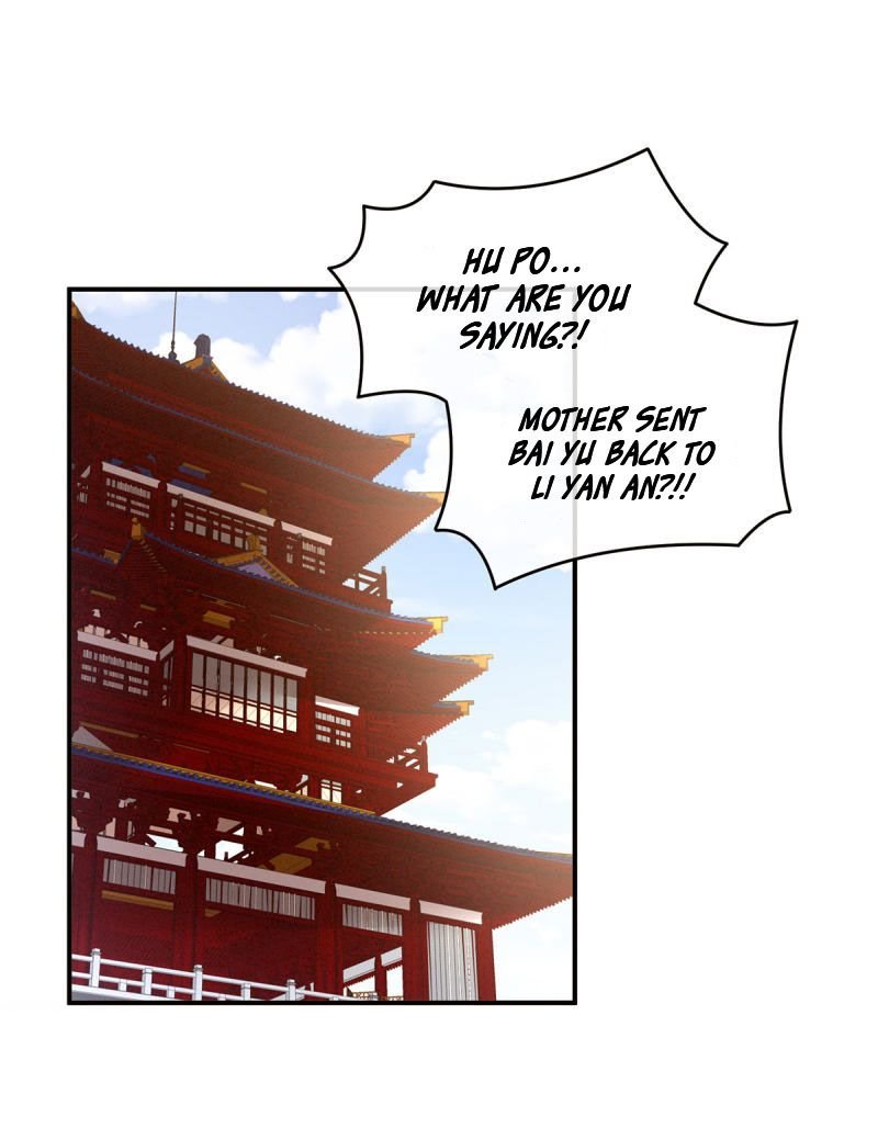 Empress’s Harem chapter 133 - page 2