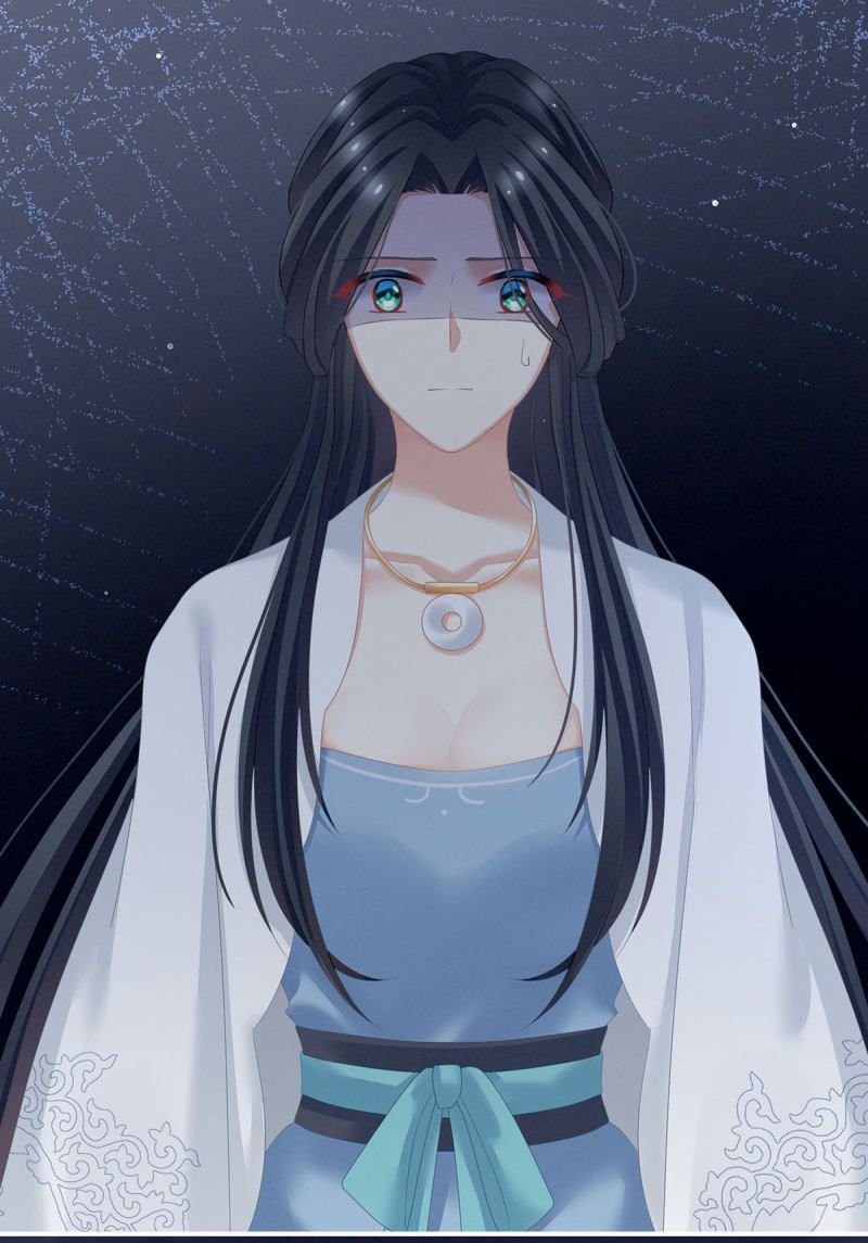 Empress’s Harem chapter 133 - page 21