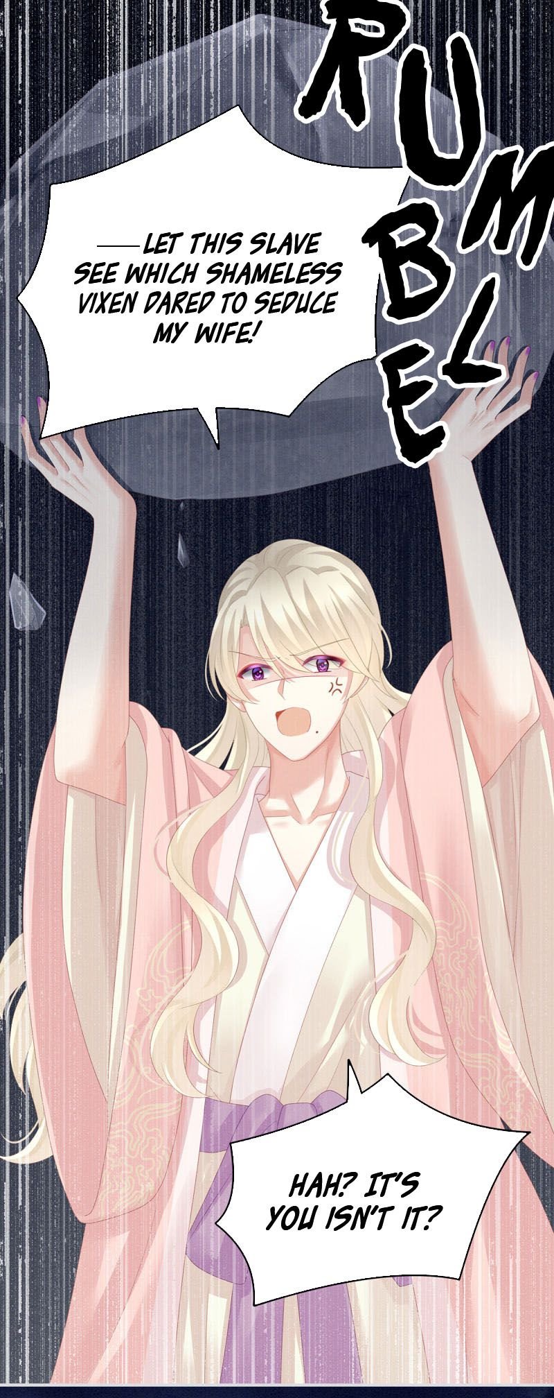 Empress’s Harem chapter 133 - page 30