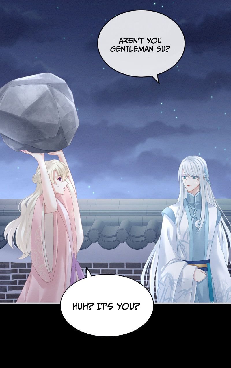 Empress’s Harem chapter 133 - page 32