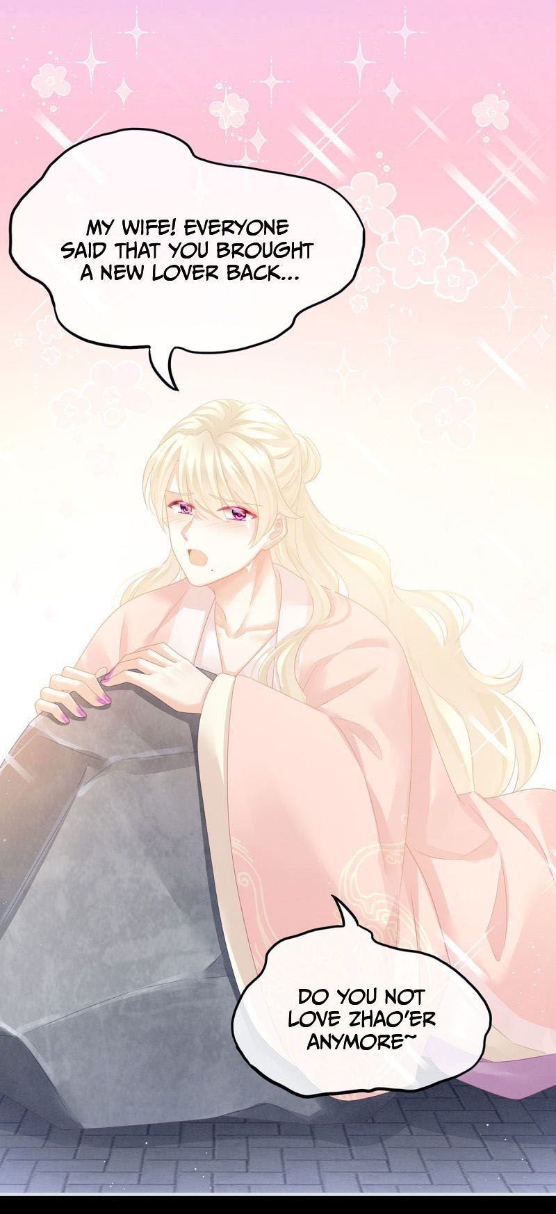 Empress’s Harem chapter 133 - page 35