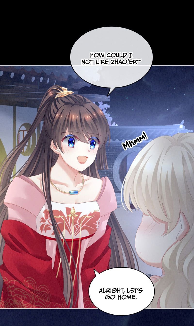 Empress’s Harem chapter 133 - page 36