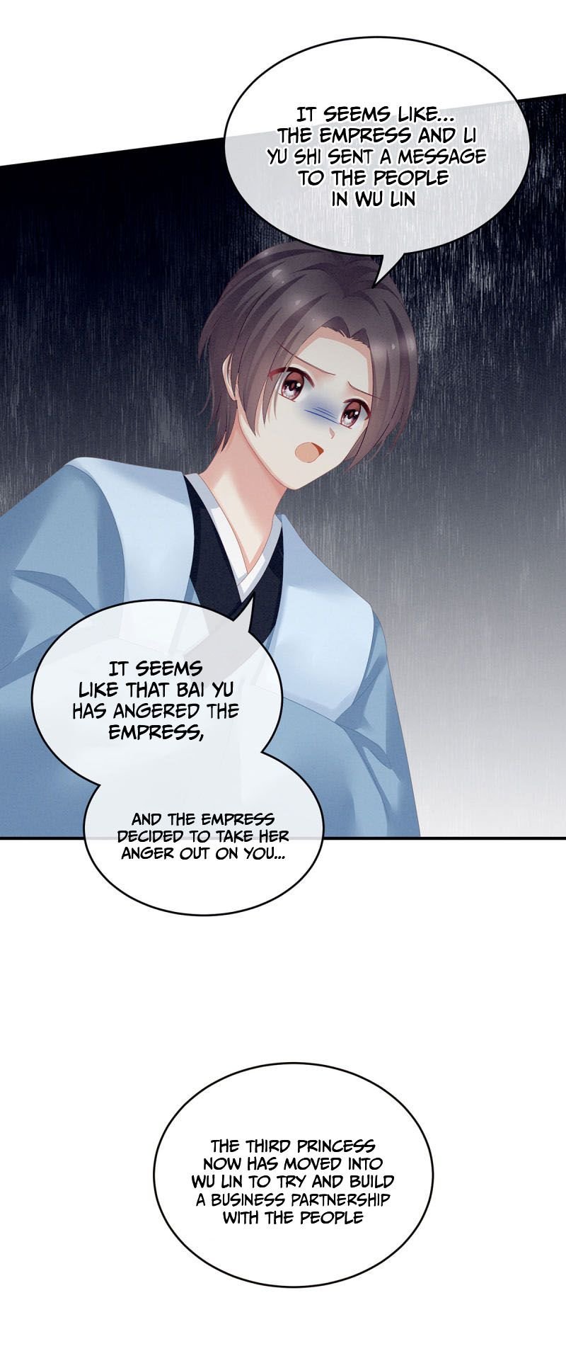 Empress’s Harem chapter 133 - page 6