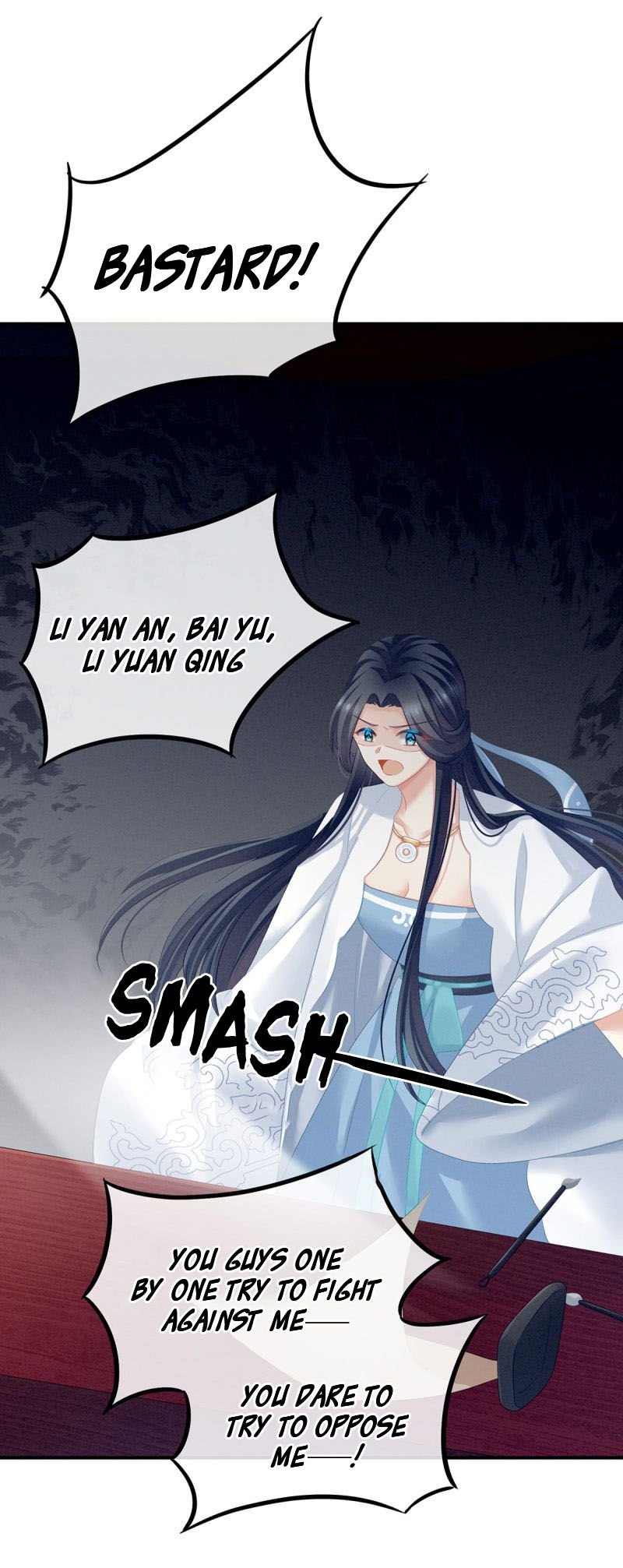 Empress’s Harem chapter 133 - page 9