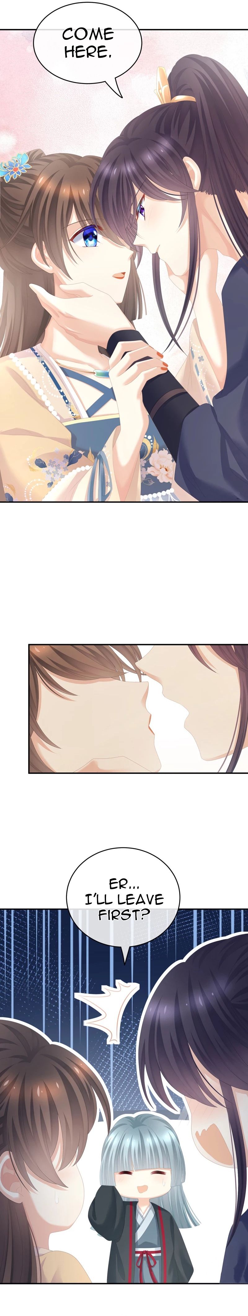 Empress’s Harem chapter 262 - page 12