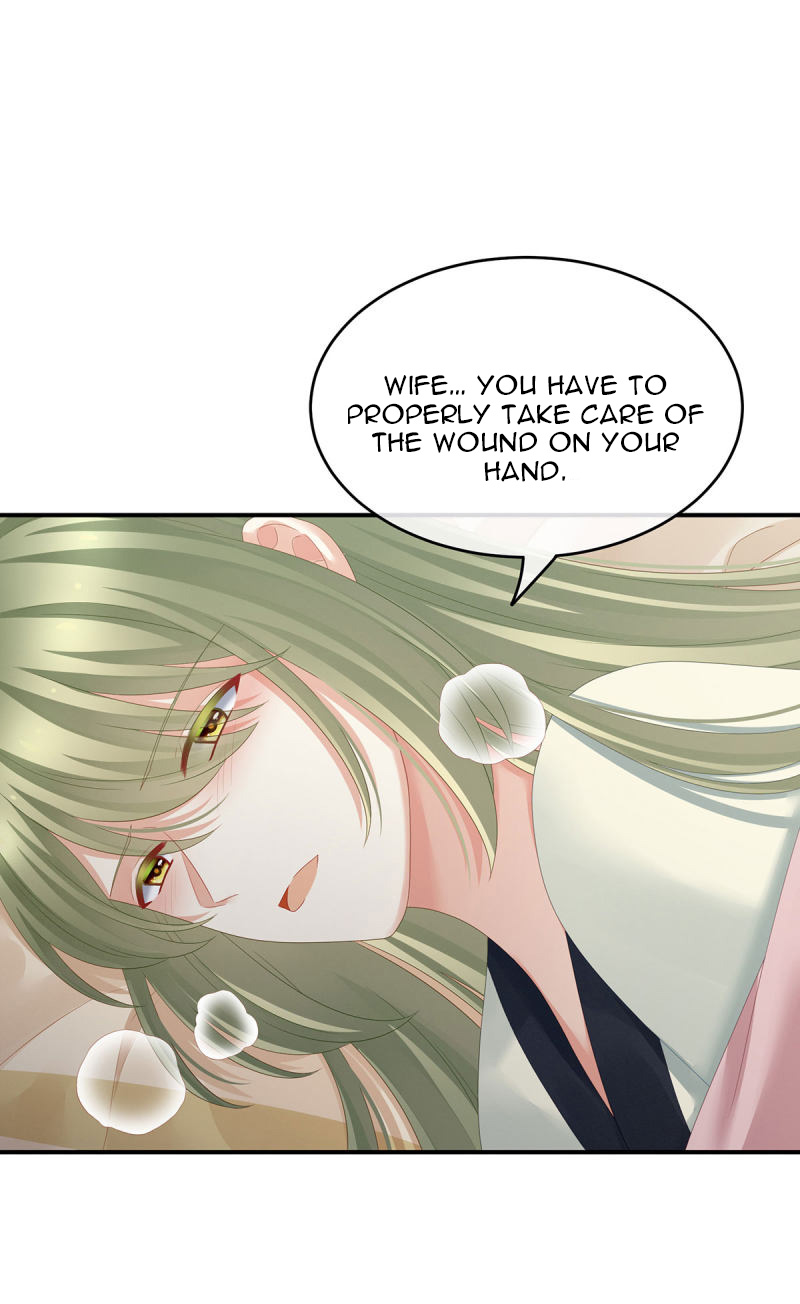 Empress’s Harem chapter 157 - page 16