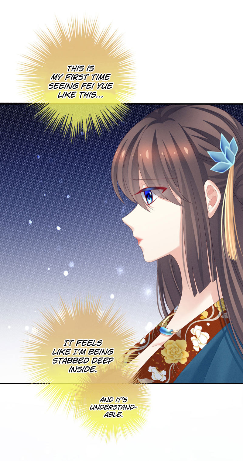 Empress’s Harem chapter 157 - page 24