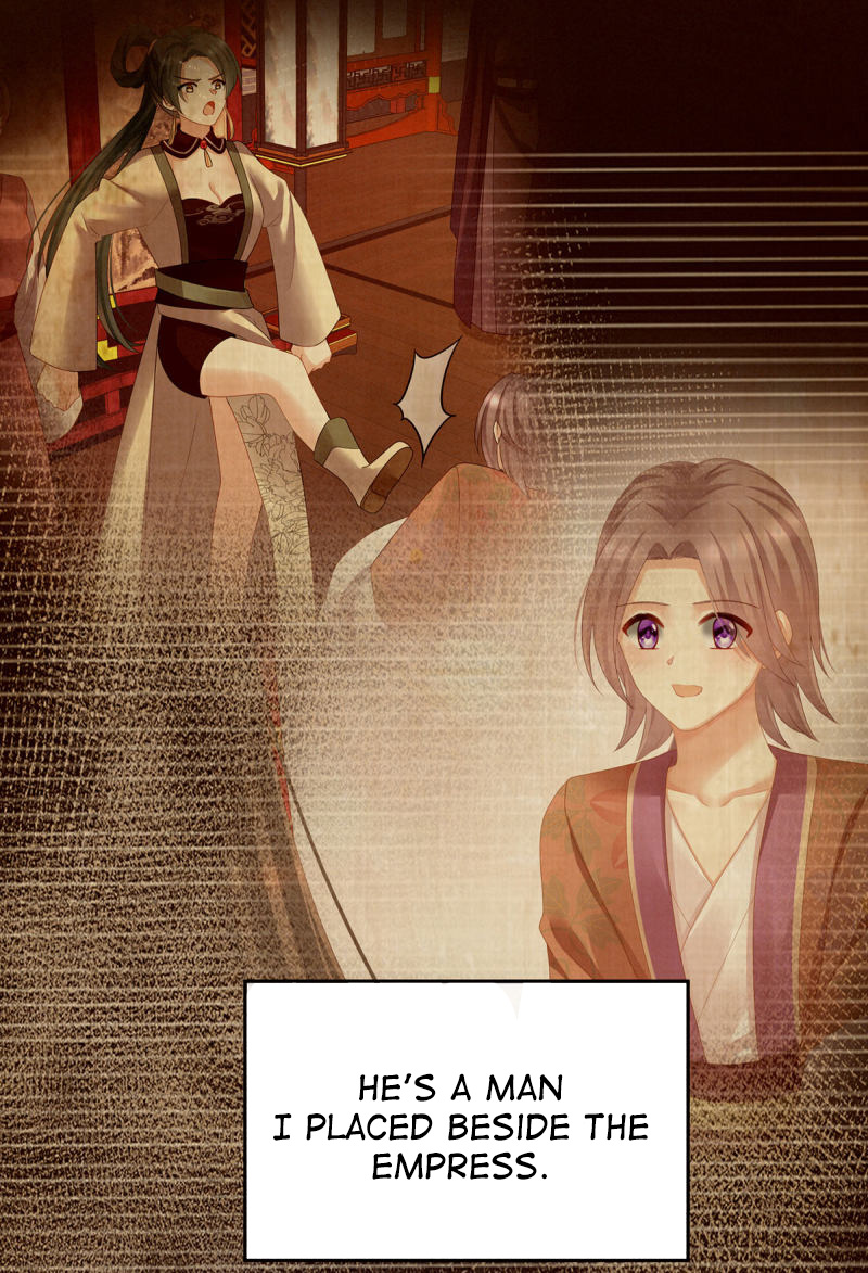 Empress’s Harem chapter 157 - page 39