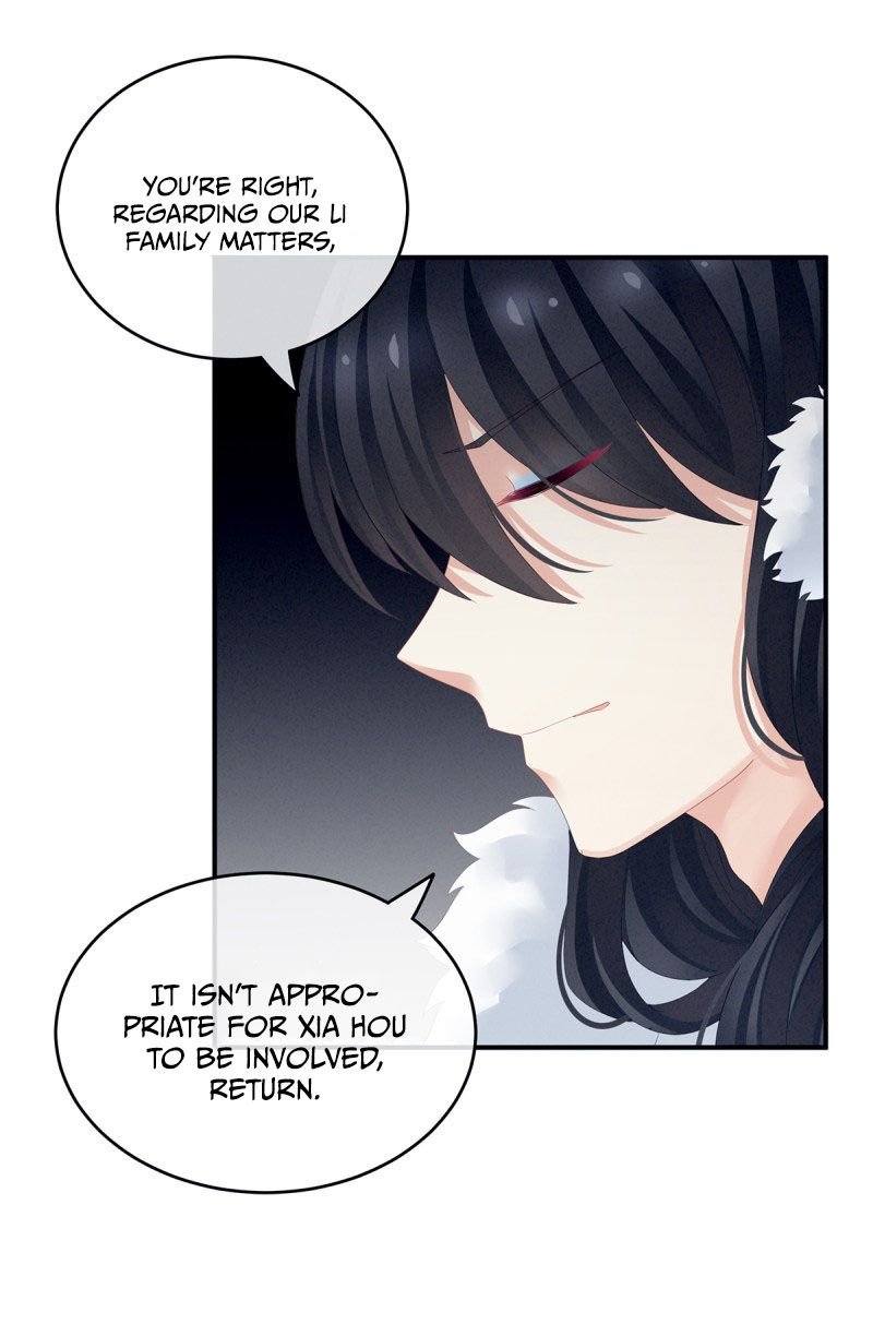Empress’s Harem chapter 135 - page 11
