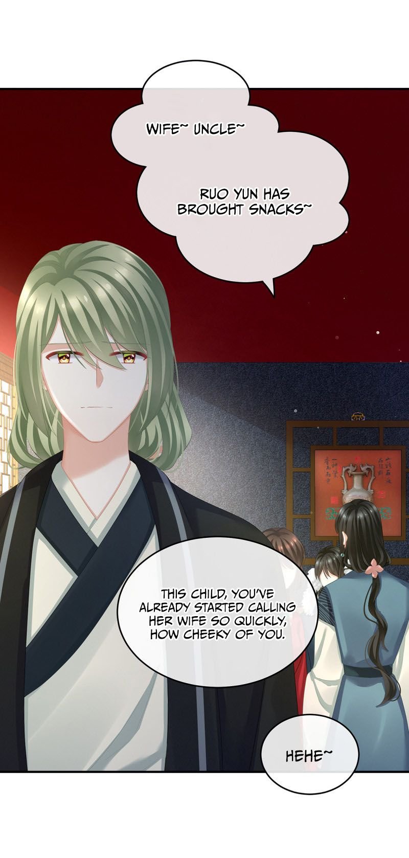 Empress’s Harem chapter 135 - page 16