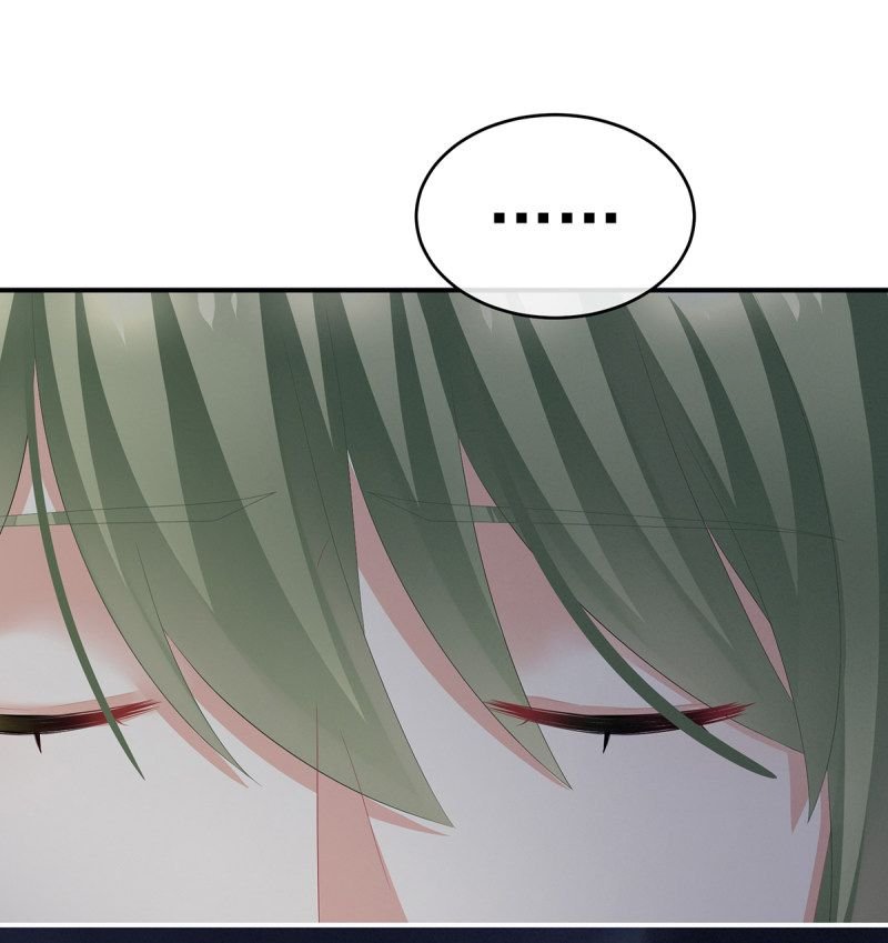 Empress’s Harem chapter 135 - page 17