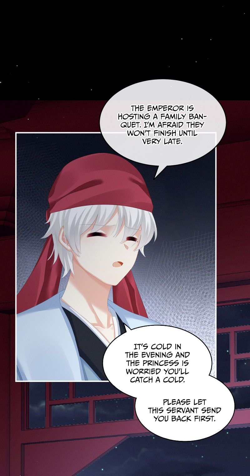 Empress’s Harem chapter 135 - page 20