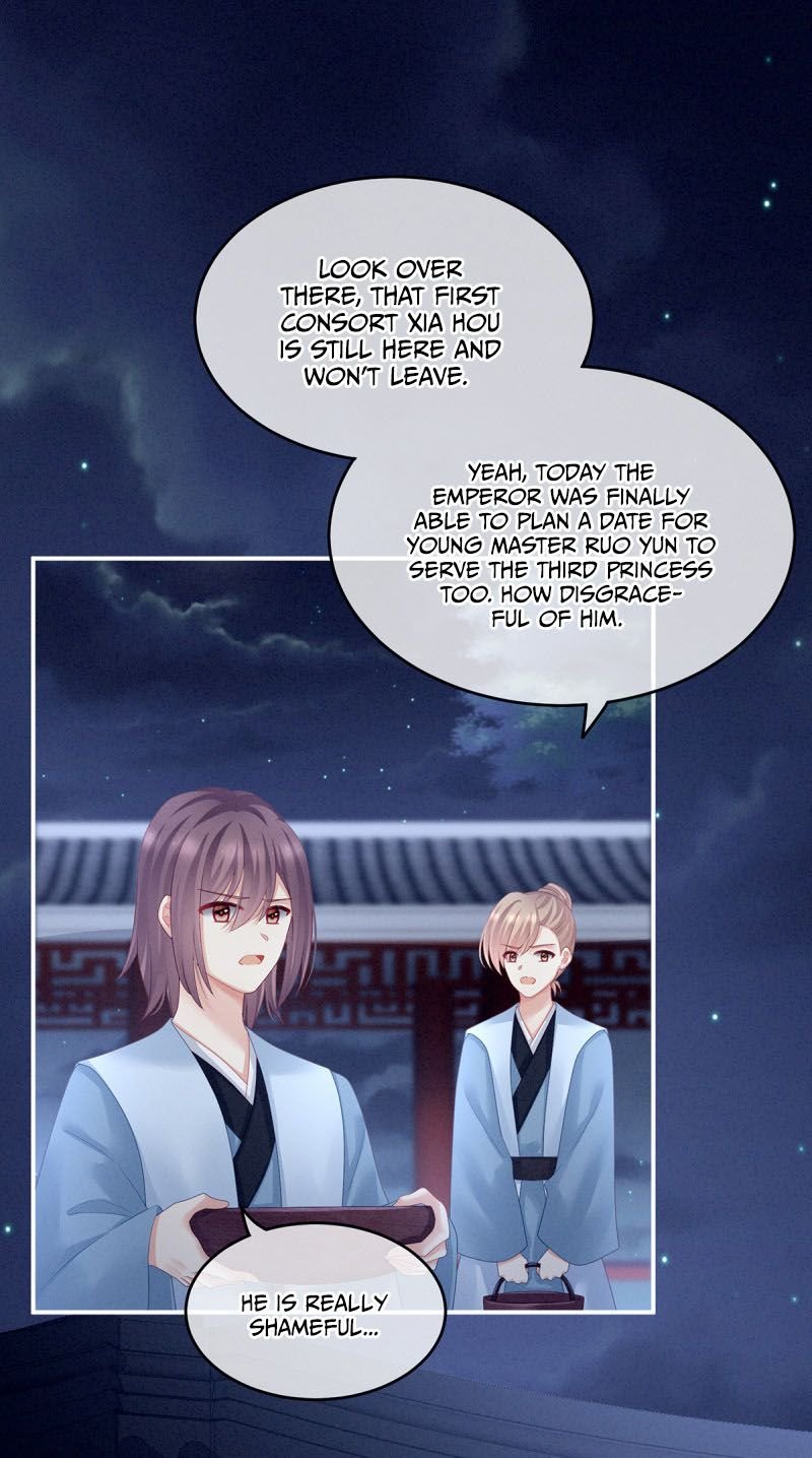 Empress’s Harem chapter 135 - page 29