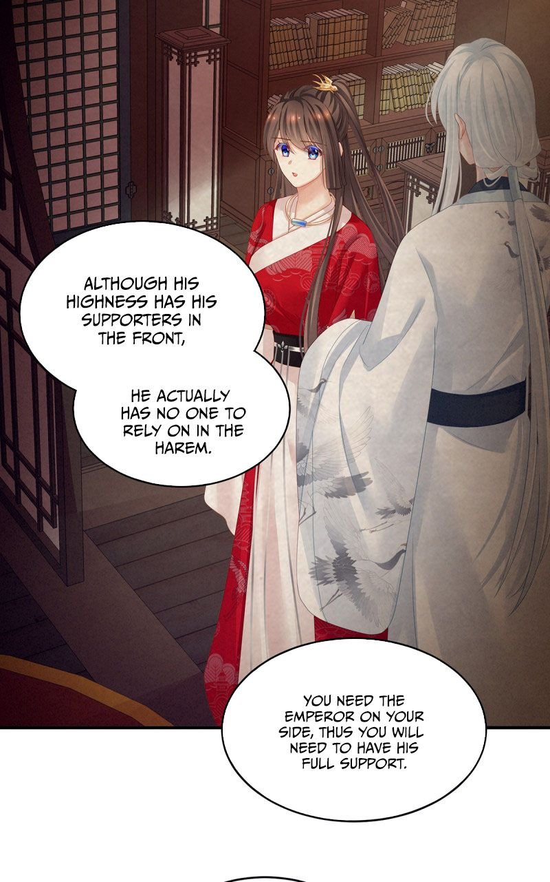 Empress’s Harem chapter 135 - page 6