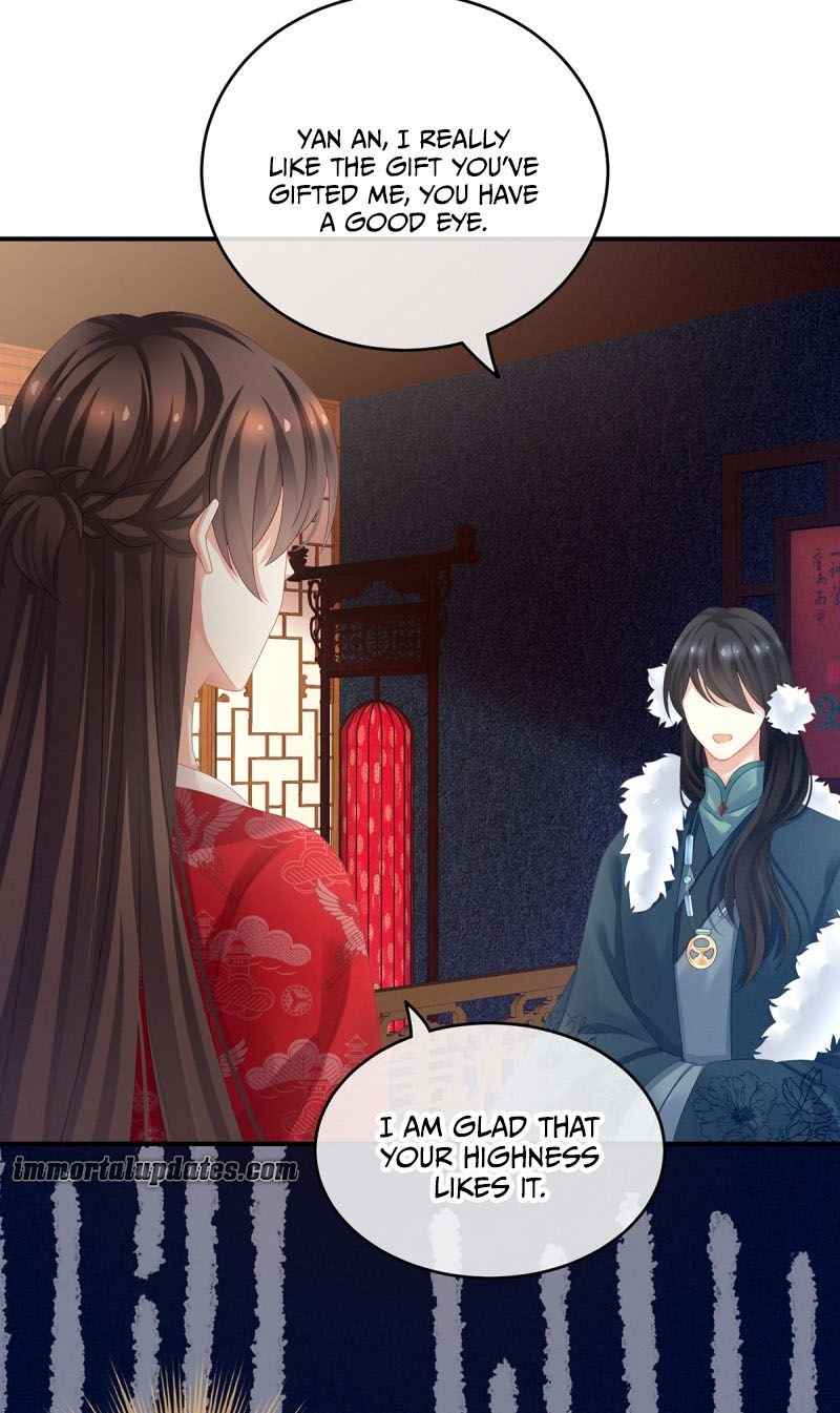Empress’s Harem chapter 135 - page 7