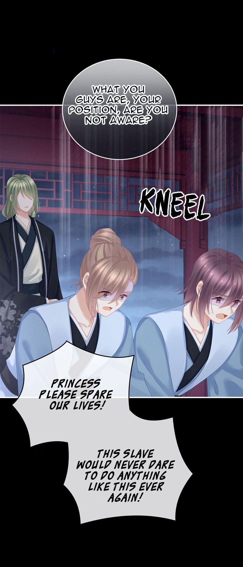 Empress’s Harem chapter 136 - page 13
