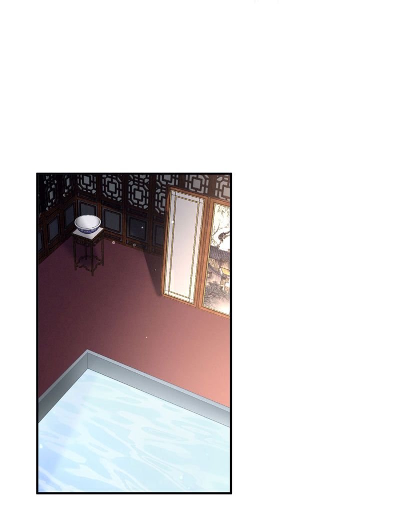 Empress’s Harem chapter 136 - page 26