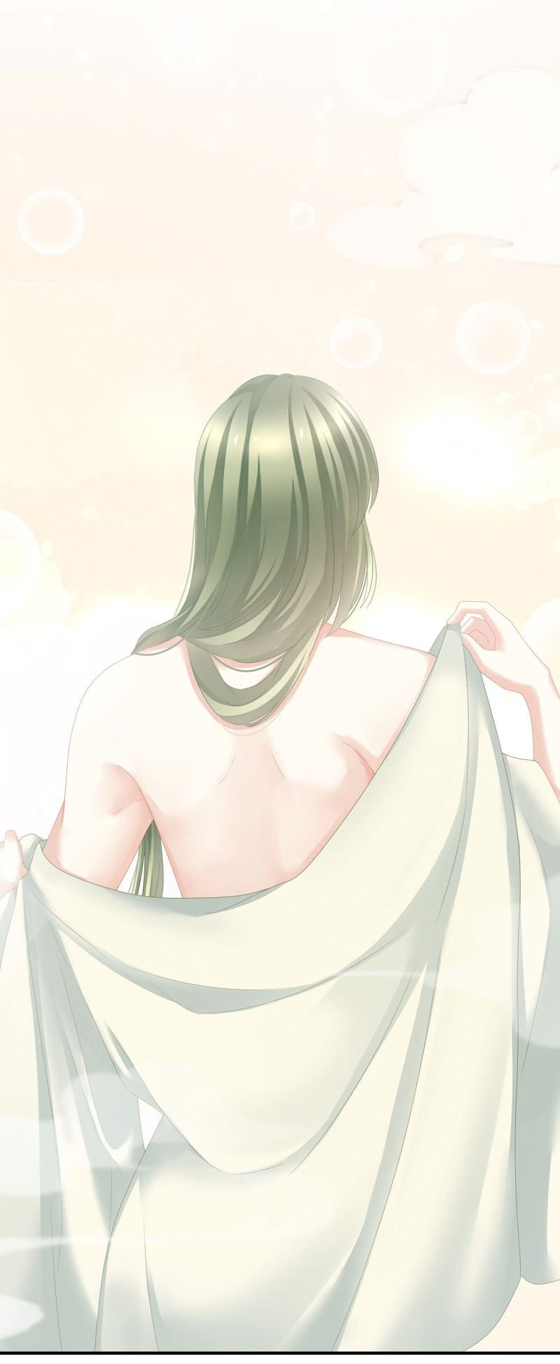 Empress’s Harem chapter 136 - page 28