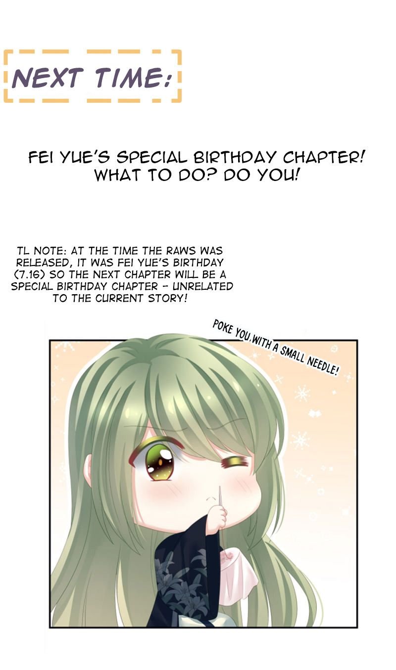Empress’s Harem chapter 136 - page 35