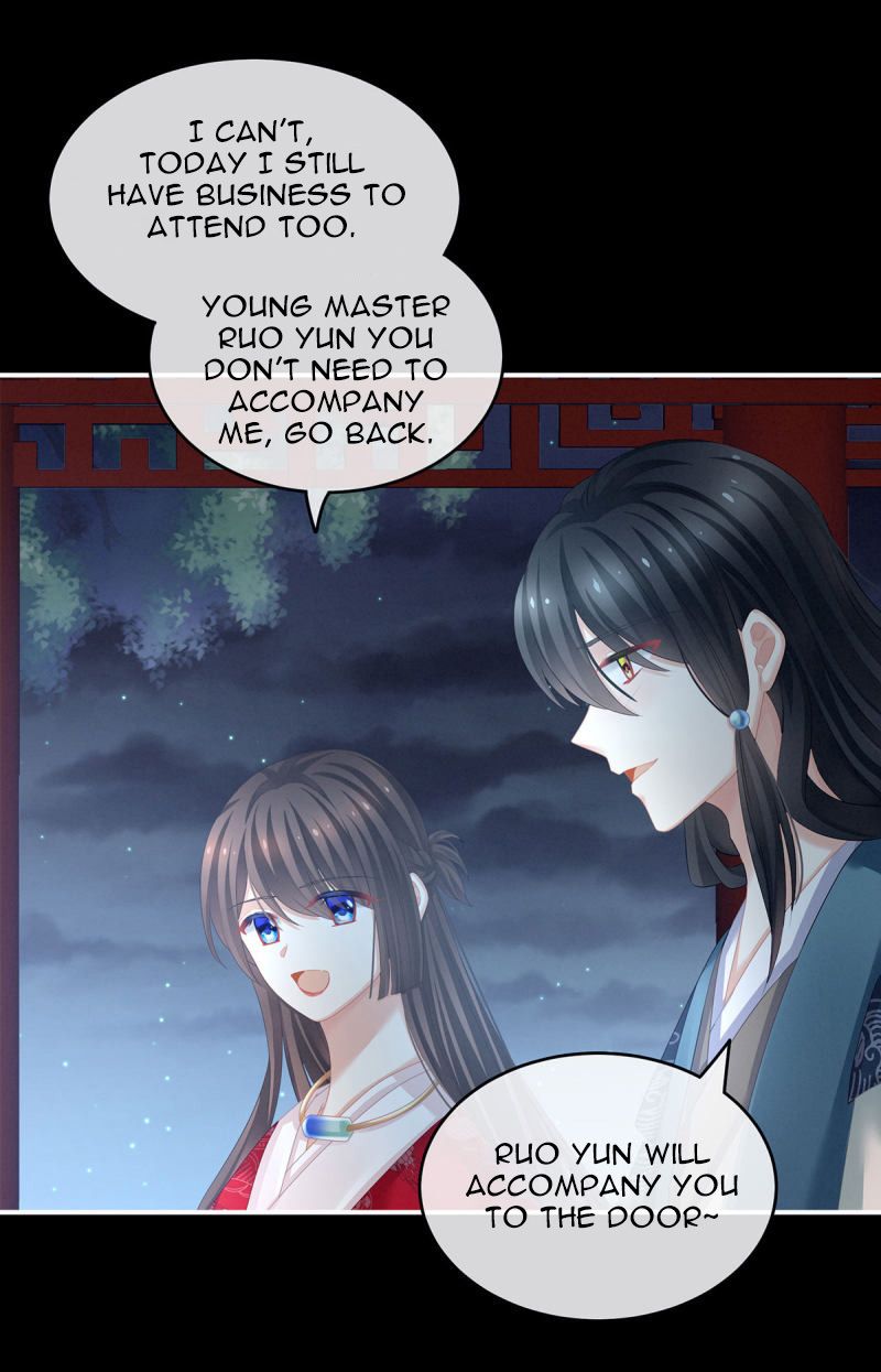 Empress’s Harem chapter 136 - page 6