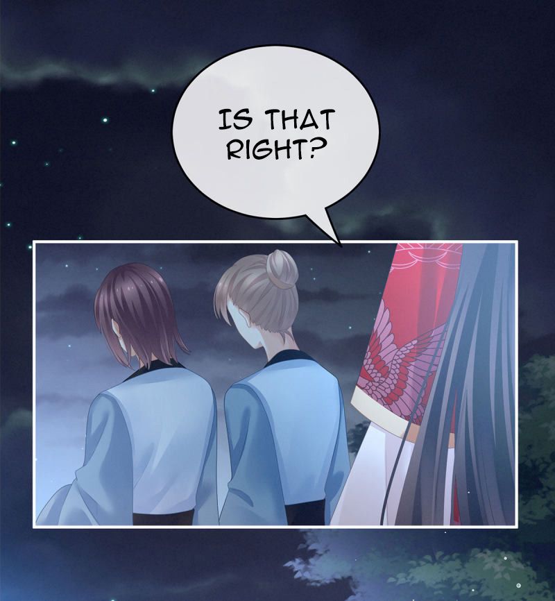 Empress’s Harem chapter 136 - page 9