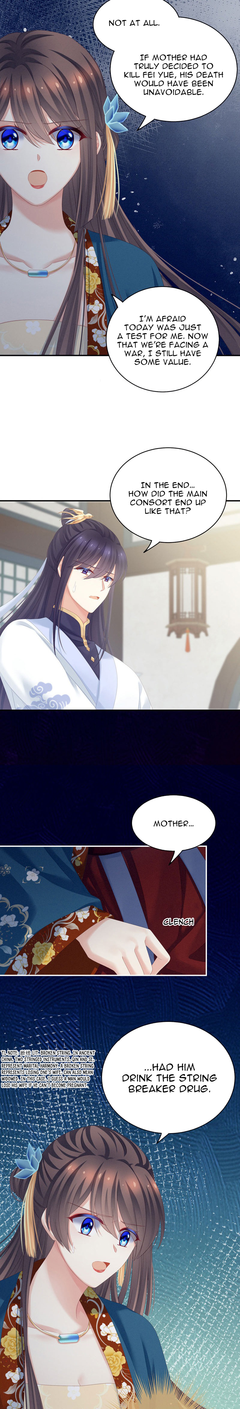 Empress’s Harem chapter 158 - page 11