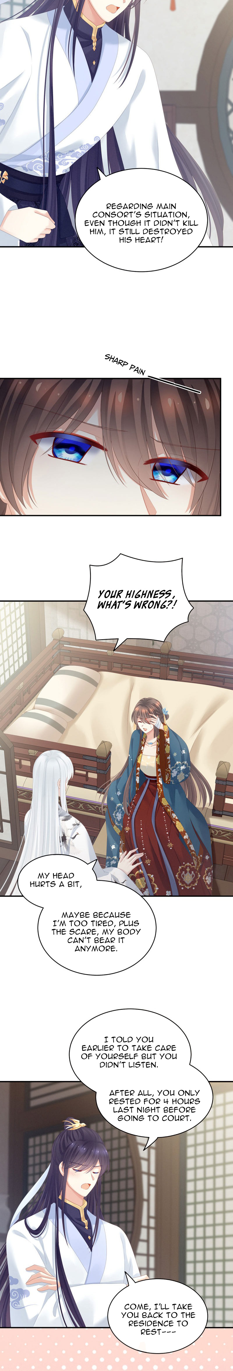 Empress’s Harem chapter 158 - page 13