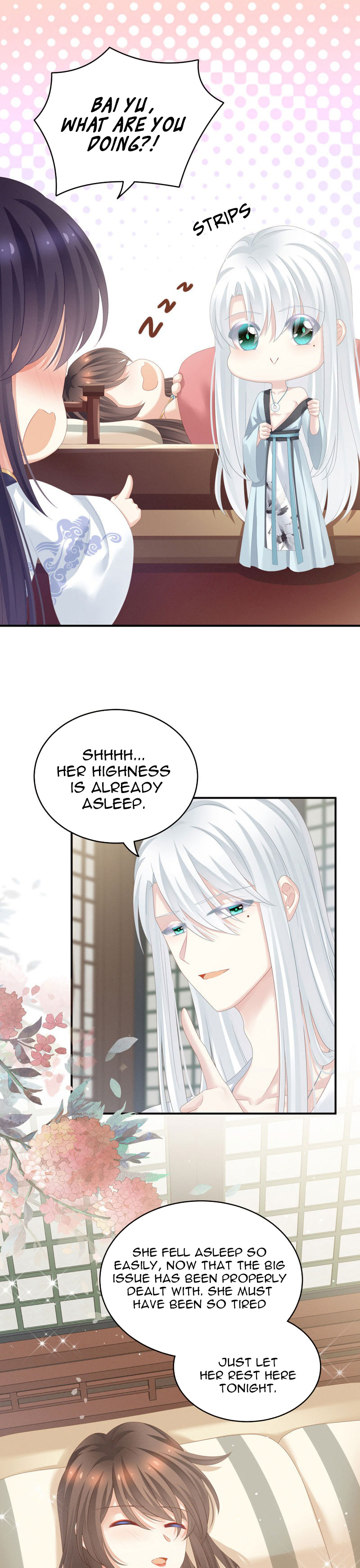 Empress’s Harem chapter 158 - page 14