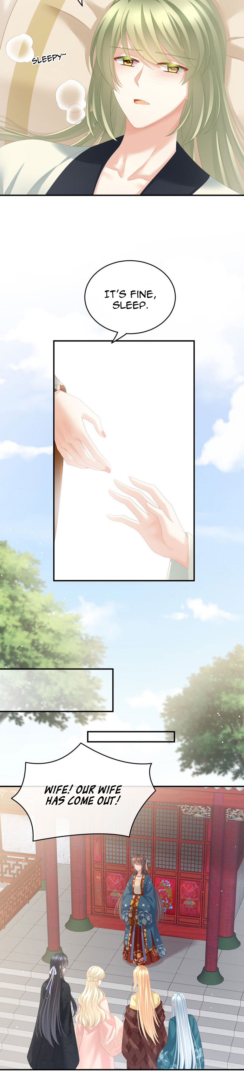 Empress’s Harem chapter 158 - page 5
