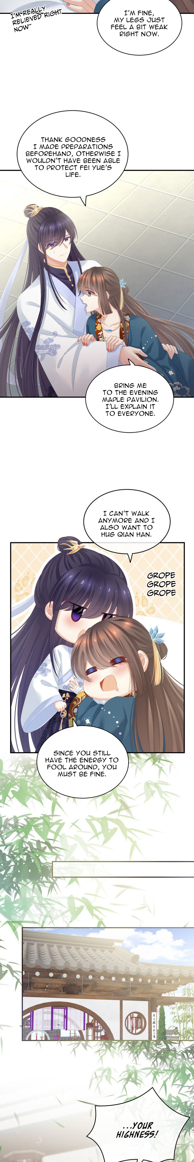 Empress’s Harem chapter 158 - page 8