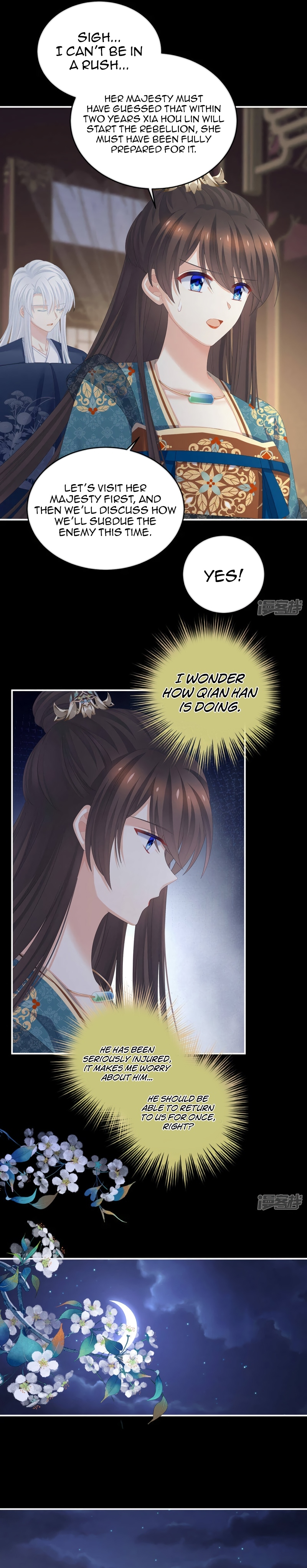 Empress’s Harem Chapter 308 - page 13