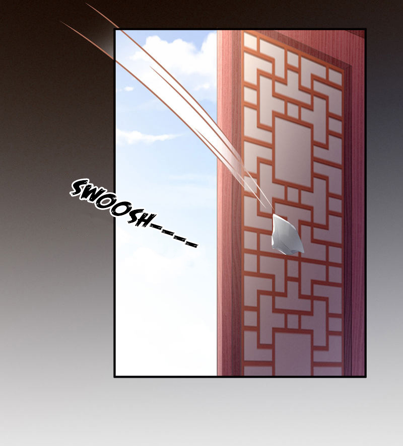 Empress’s Harem chapter 155 - page 12