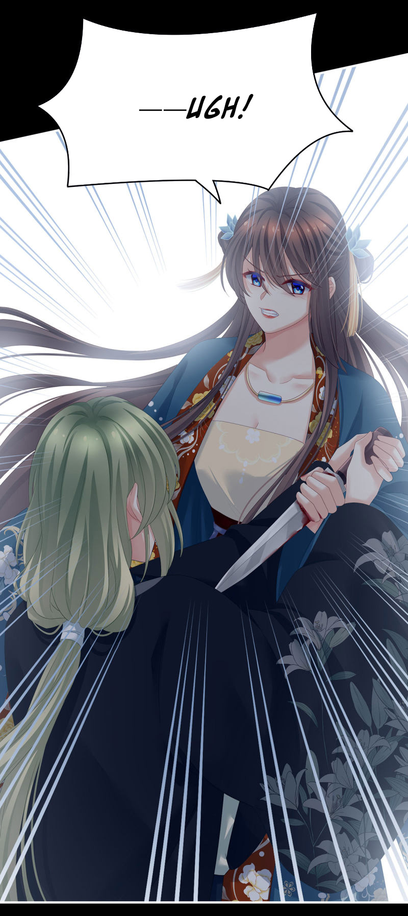 Empress’s Harem chapter 155 - page 15