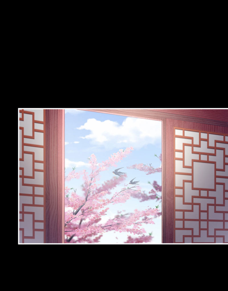 Empress’s Harem chapter 155 - page 19