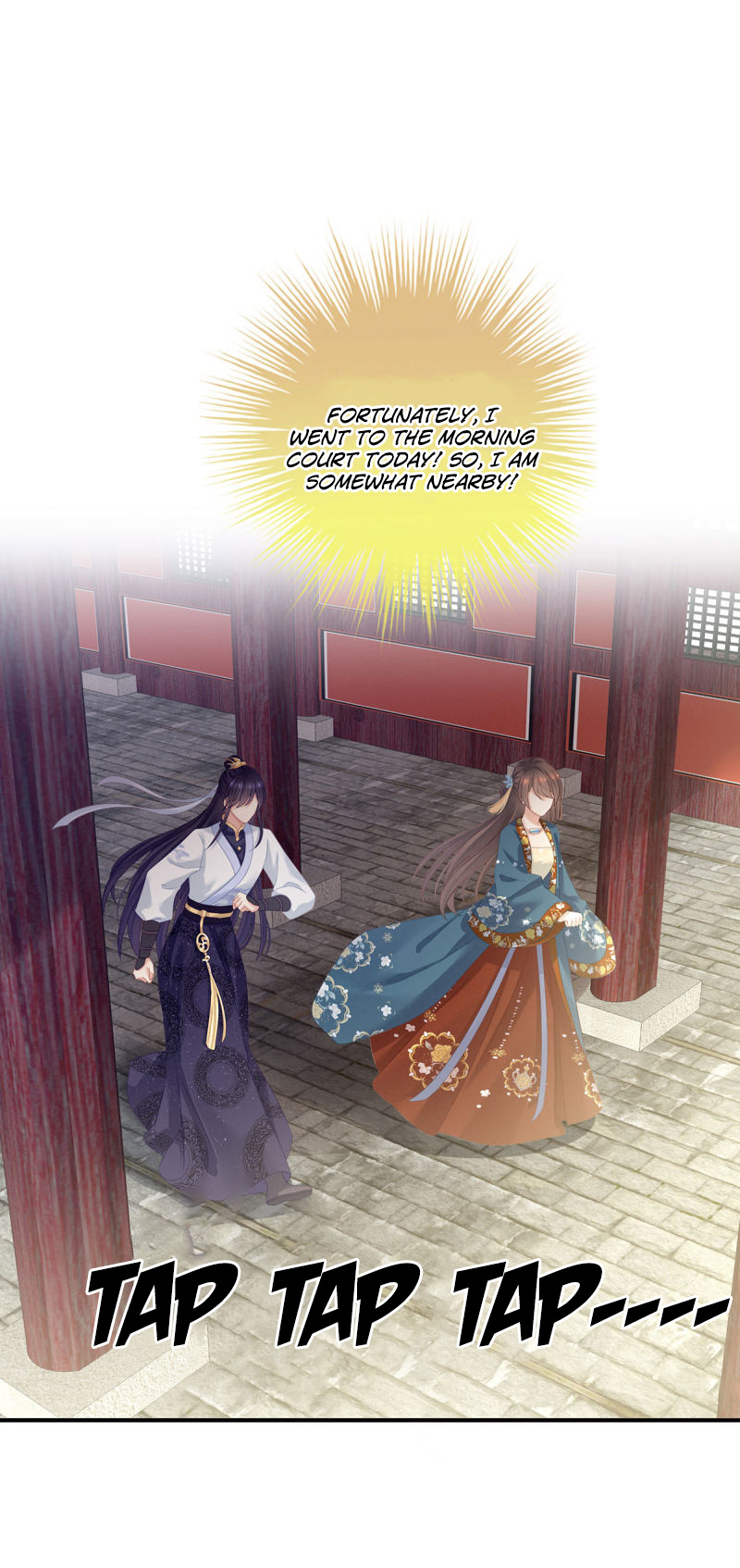 Empress’s Harem chapter 155 - page 2