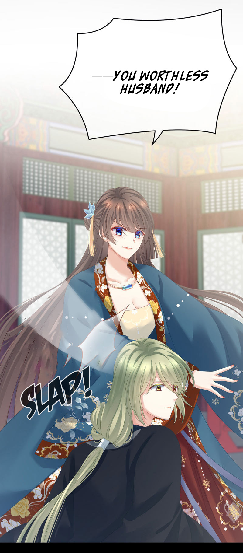 Empress’s Harem chapter 155 - page 23